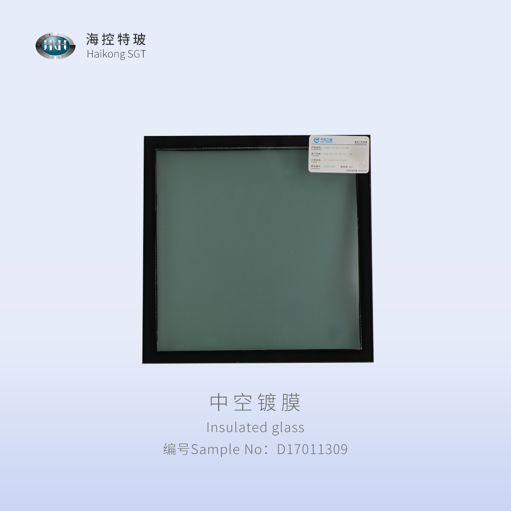 Insulated coating glass  